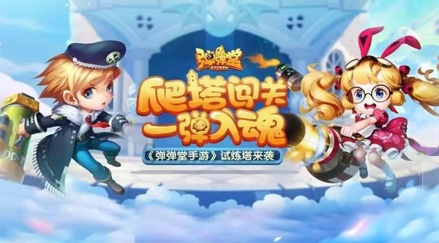 解答您的问题,机智问答网站减数加差的和是615被减数是多少专业提供帮助