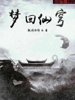 m hahabet08