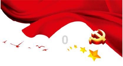 探索男人为什么理财?的知识星球,开启你的学习旅程